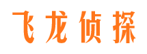 万宁外遇调查取证